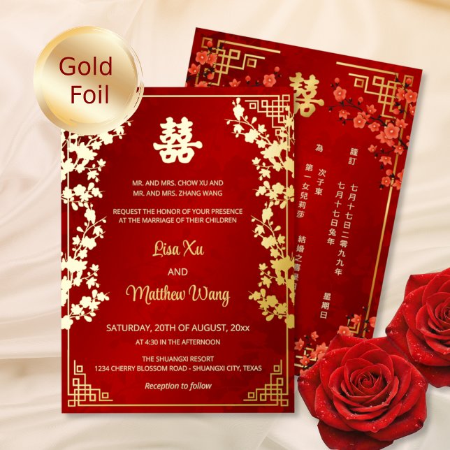  BILINGUAL Gold Frame Red Chinese Wedding (Creator Uploaded)