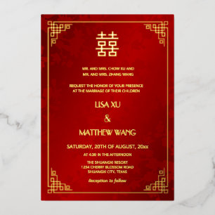  BILINGUAL Gold Frame Red Chinese Wedding