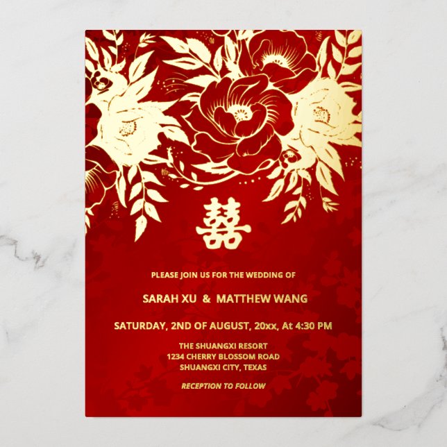 BILINGUAL Gold Roses Chinese Wedding (Front)