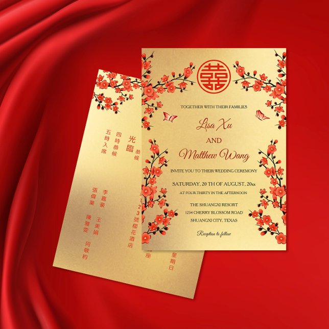 Bilingual Red Cherry Blossom | Chinese Wedding Invitation (Creator Uploaded)