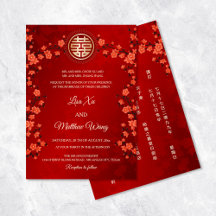 BILINGUAL Red Cherry Blossom | Chinese Wedding