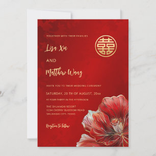 Bilingual Red Flower   Chinese Wedding  Invitation