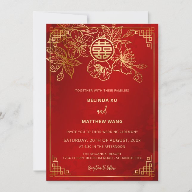 BILINGUAL Red Gold Chinese Wedding Invitation (Front)