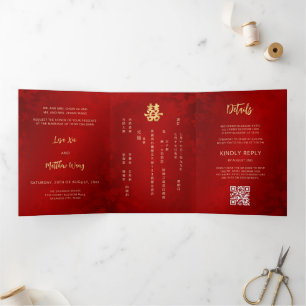 BILINGUAL Red Gold Chinese Wedding Tri-Fold Invitation