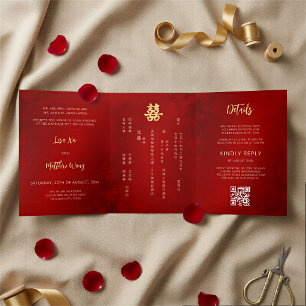 BILINGUAL  Red Gold  Chinese Wedding Tri-Fold Invitation