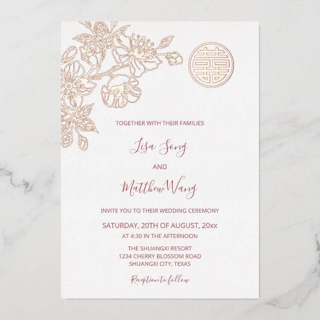 BILINGUAL Rose Gold Cherry Blossom Chinese Wedding (Front)