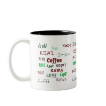 Bilingual, say coffee in all languages, teacher