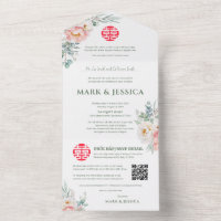 Bilingual Vietnamese Peonies Traditional