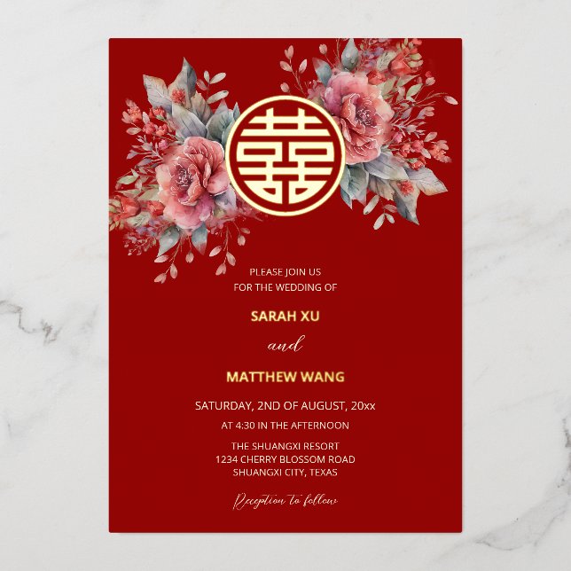 BILINGUAL Watercolor Roses Chinese Wedding (Front)