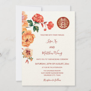 BILINGUAL   White Peony Chinese Wedding Invitation