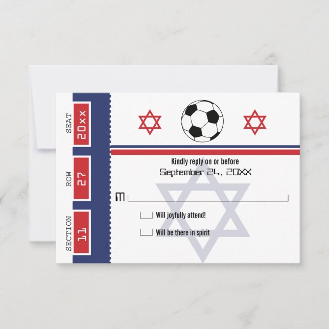 Billet de soccer Bar Mitzvah RSVP (Devant)