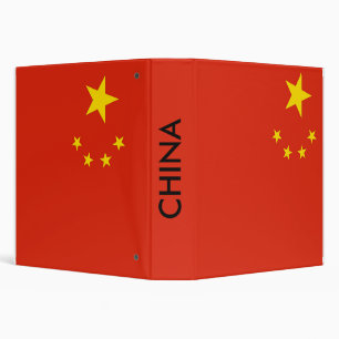 Binder with Flag of China