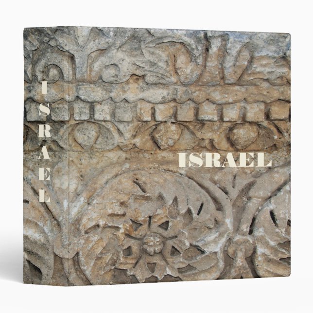 Binder With Israel Stone Design Background (Front/Spine)