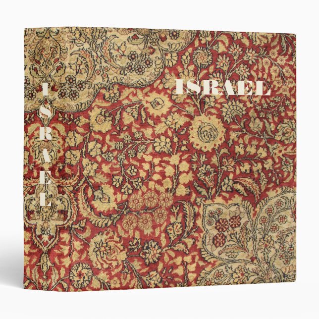 Binder With Israel Tapestry Background (Front/Spine)