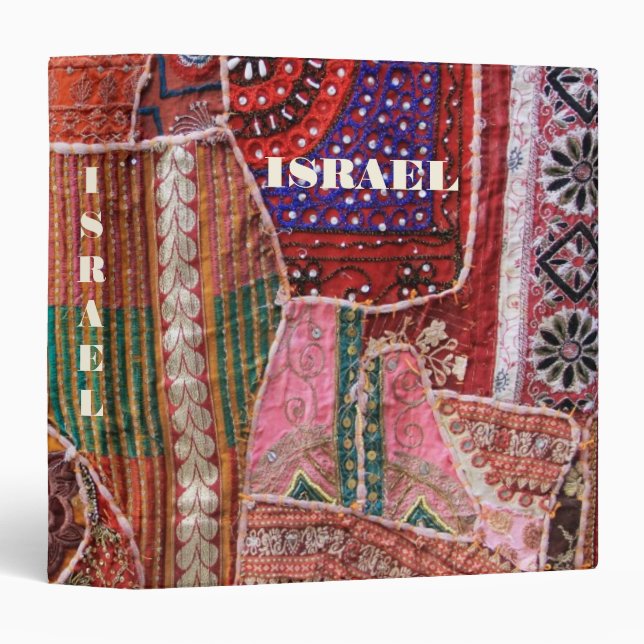 Binder With Israel Tapestry Background (Front/Spine)