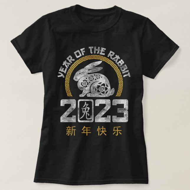 Bing Chilling John Xina Ice Cream Chinese Meme  T-Shirt (Design Front)