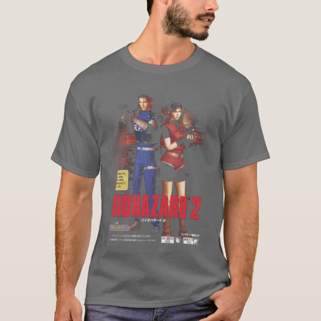Biohazard T-Shirt (Front)