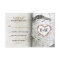 Birch Tree Rustic Wedding RSVP Cards