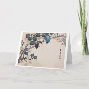 Bird and Spider, Imao Keinen Card