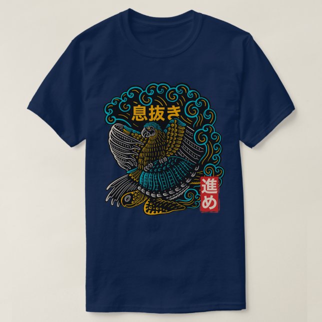 Bird and Turtle Surfing T-Shirt (Design Front)