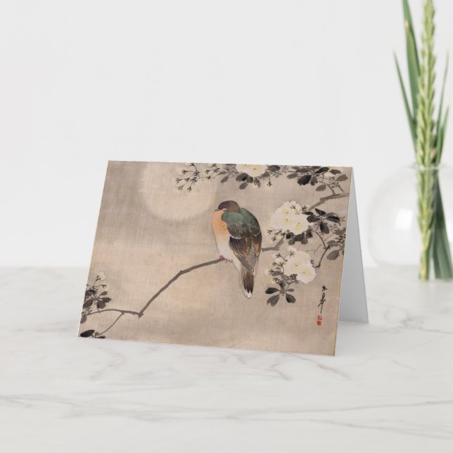 Bird perched on a branch of a blossoming tree card (Front)