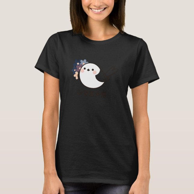 Bird, Round Snowy Bird with Flower Posy T-Shirt (Front)