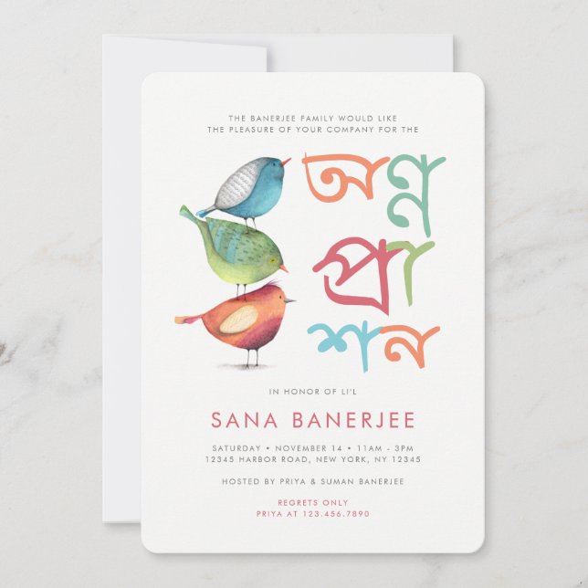 Birdie Annaprashan First Rice Ceremony Invitation (Front)