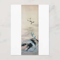 Birds Fighting in the Mountain Stream, Hokusai