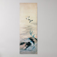 Birds Fighting in the Mountain Stream, Hokusai