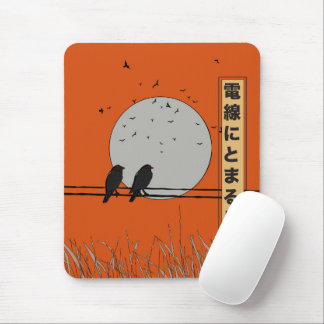 Birds on a wire mouse pad