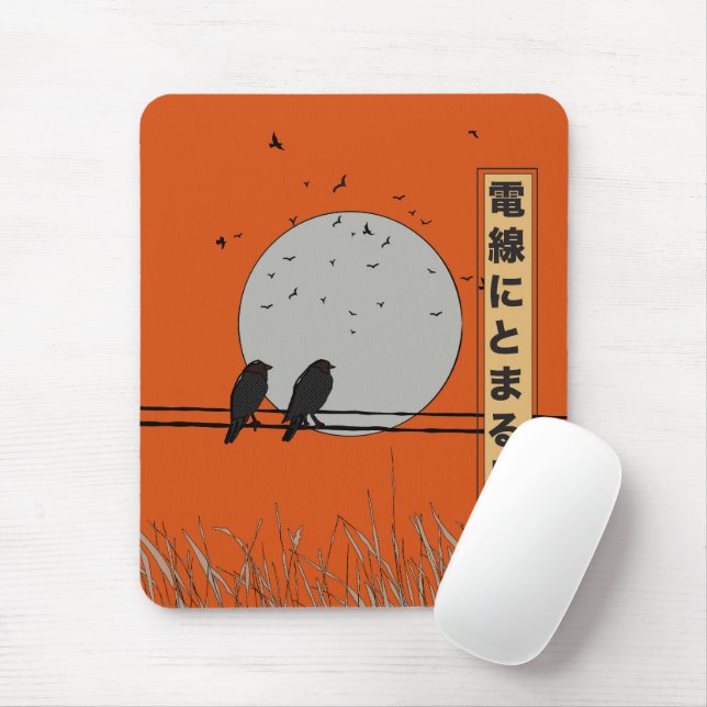 Birds on a wire mouse pad (With Mouse)