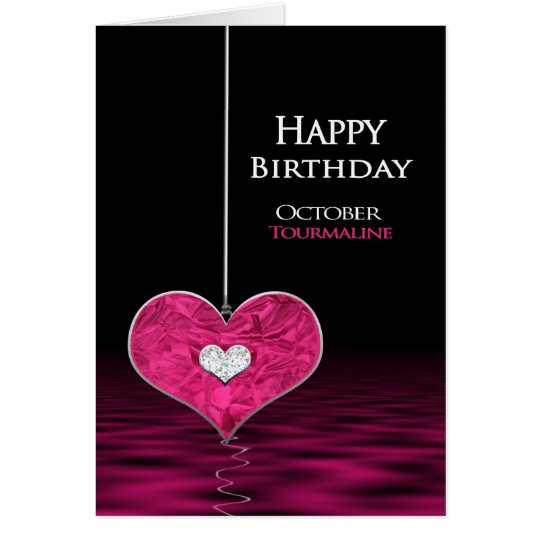 Birthday - Birthstone - October - Tourmaline Card