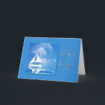 BIRTHDAY - BROTHER-in-LAW - SAILBOAT - BLUE SEA Card<br><div class="desc">SEE SAME CARD FOR BOTH BIRTHDAYS AND FATHER'S DAY CARDS IN DIFFERENT CATEGORIES i.e. dad,  son,  brother etc.</div>