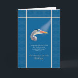 Birthday,  Brother, Religious, Great Blue Heron Bi Card<br><div class="desc">In the glow of the light,  the Great Blue Heron lends a visual picture for the sentiment expressed in the Bible verse on this birthday greeting card. Feel free to change the inside of the card to suit your needs.</div>