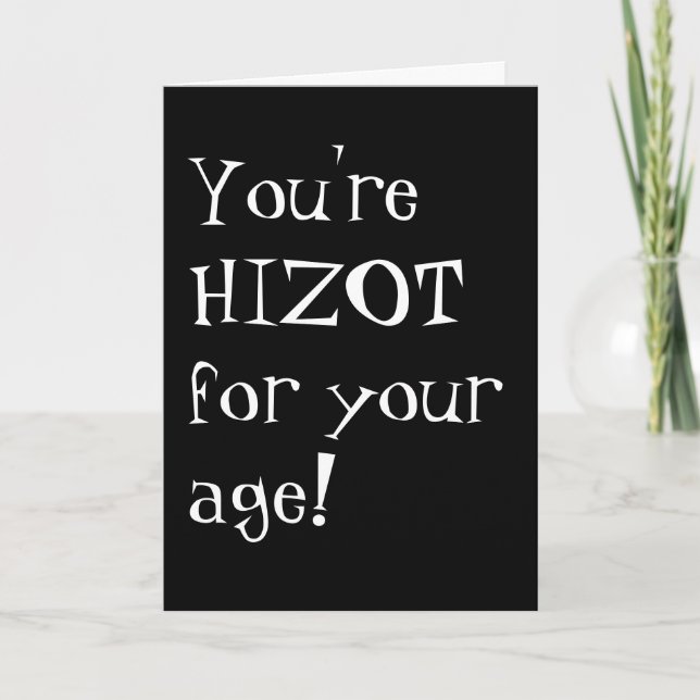 Birthday Card (Front)