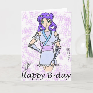 Birthday Card