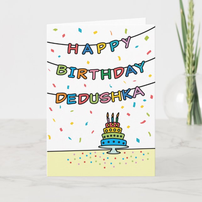 Birthday Card for Dedushka (Front)