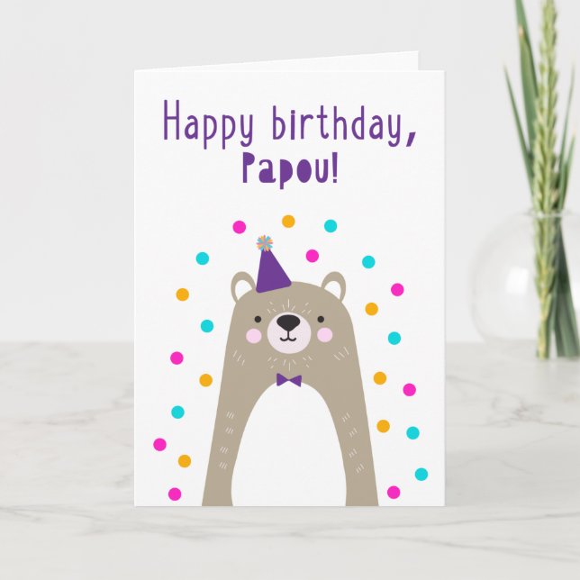 Birthday Card for  Papou (Front)