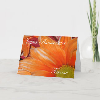 Birthday Card For Wife