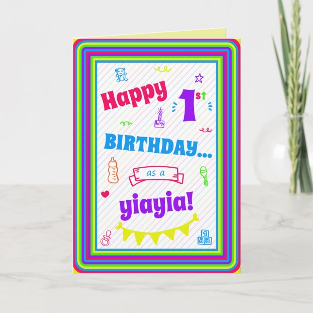 Birthday Card for Yiayia (Front)