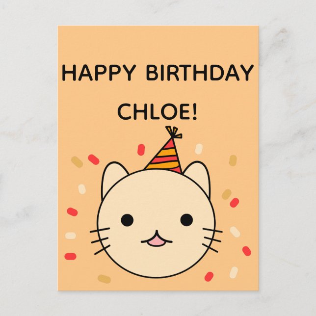 Birthday Cat | Beige Cat Happy Birthday Postcard (Front)