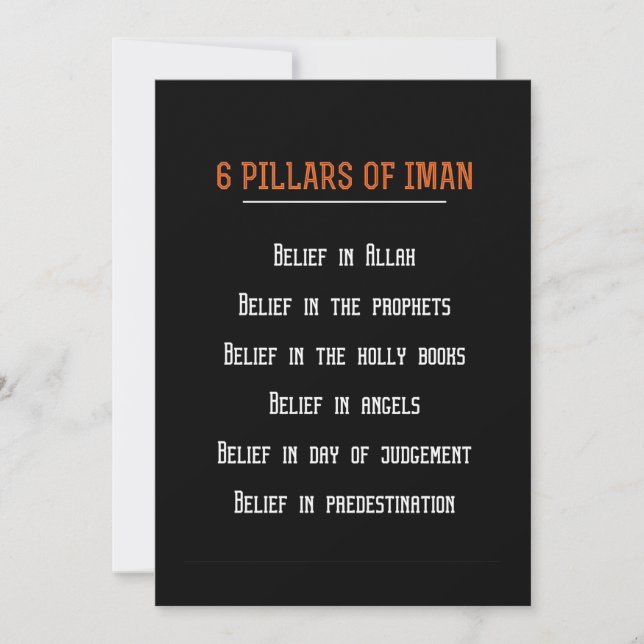 Birthday Gift 6 Pilars Of Iman Invitation (Front)