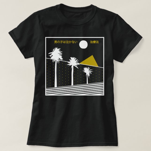 Birthday Gifts Robert Smith Gift For Fans T-Shirt (Design Front)