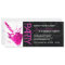 BIRTHDAY PARTY INVITATIONS