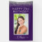 Birthday Photo Purple Silver Glitter Girly Banner