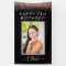 Birthday Photo Rose Gold Blush Pink Glitter Girly