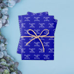 Birthday royal blue white name script minimalist wrapping paper sheet<br><div class="desc">Royal blue background,  white text. Personalize and add a name and age.  A modern hand lettered style script.</div>