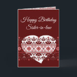 Birthday Sister-in-law Ukrainian Folk Ethnic  Card<br><div class="desc">Ukrainian Folk Ethnic Embroidery Border Traditional Belarusian  Sister-in-law Birthday</div>