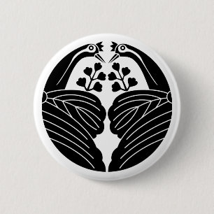 Bisected crane-shaped paulownias 2 inch round button