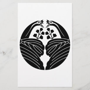 Bisected crane-shaped paulownias stationery